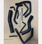 Silicone radiator coolant hose kit for landcruiser HDJ80 1HDT 4.2L Turbo diesel